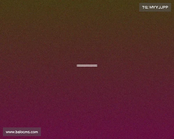 周末足球盛宴西甲意甲巅峰对决