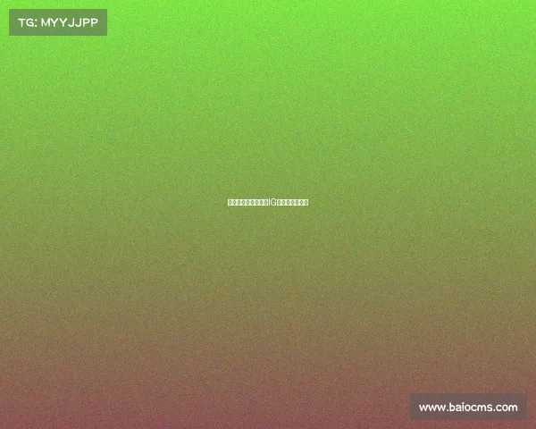 王思聪搅动电竞圈：IG背后风起云涌涌