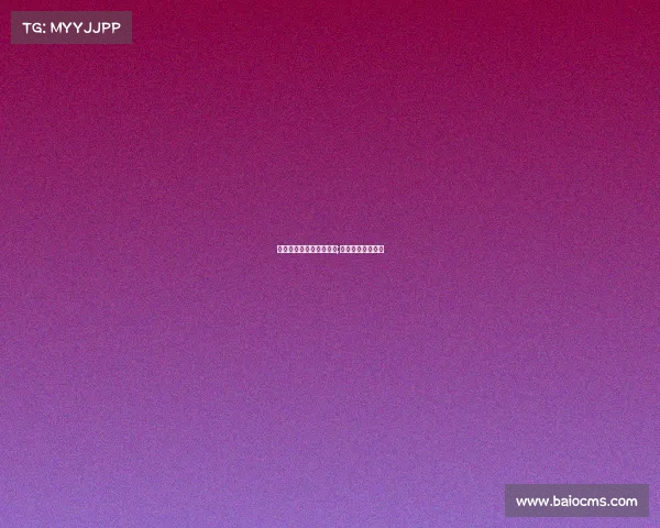 电子竞技最高舞台是哪个;电子竞技最高奖项