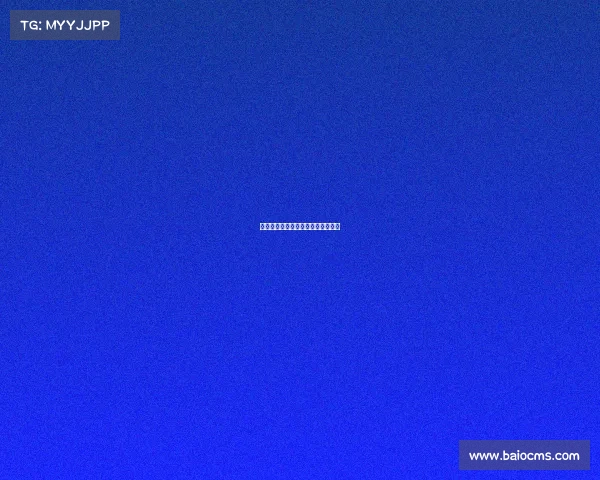 诸暨电子竞技陈阳宁诸暨电竞俱乐部